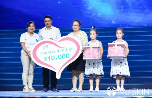 善行11年 如新让1万名先心病患儿重获“心”生